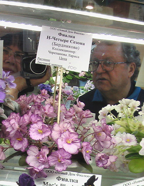 IMGA0301.JPG
