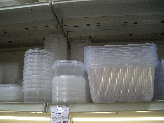 CIMG0422.JPG