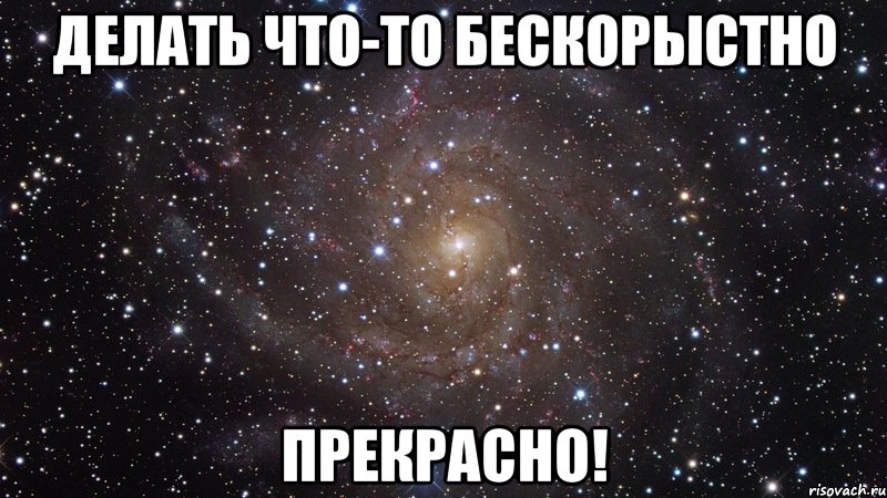 foNy_iBWP40.jpg