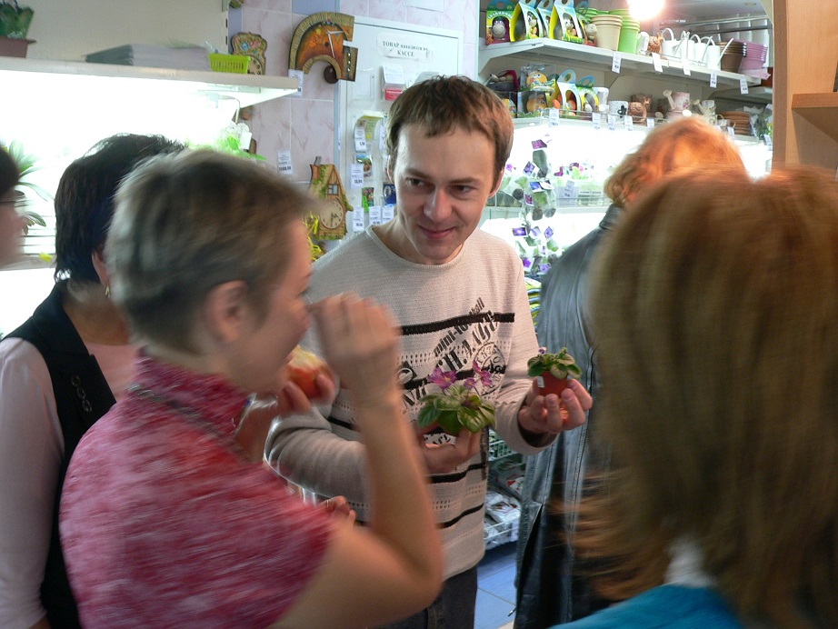 2013-10 438.JPG