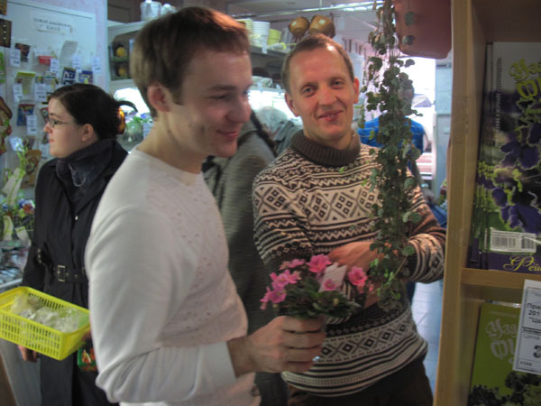 IMG_2659.jpg
