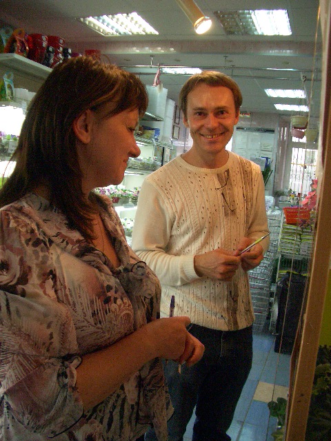 А.Кузнецов 2012.JPG