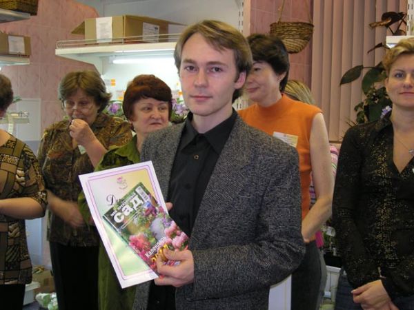 Кузнецов Алексей.jpg